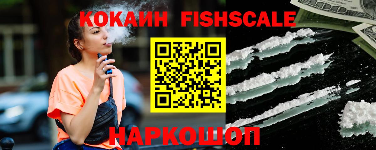Кокаин Перу Шахты