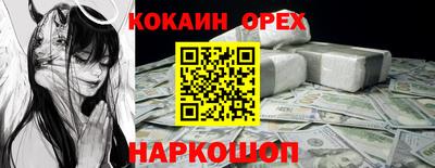 apvp Бугуруслан