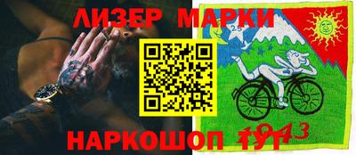 apvp Бугуруслан
