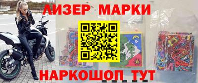 apvp Бугуруслан