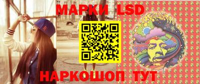 скорость mdpv Будённовск