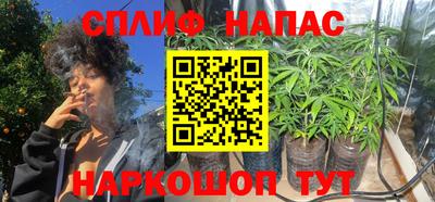 скорость mdpv Будённовск