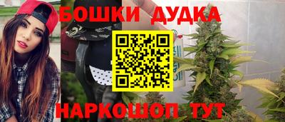 скорость mdpv Будённовск