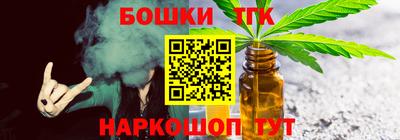 скорость mdpv Будённовск