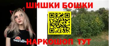 скорость mdpv Будённовск