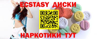 apvp Бугуруслан
