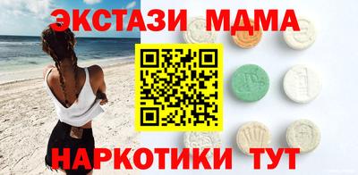 apvp Бугуруслан