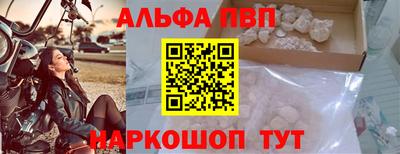 скорость mdpv Будённовск