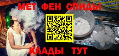 apvp Бугуруслан