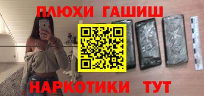 apvp Бугуруслан