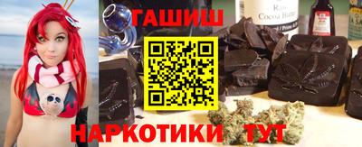 скорость mdpv Будённовск