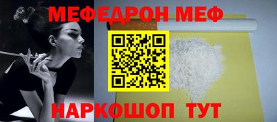 apvp Бугуруслан