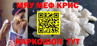 apvp Бугуруслан
