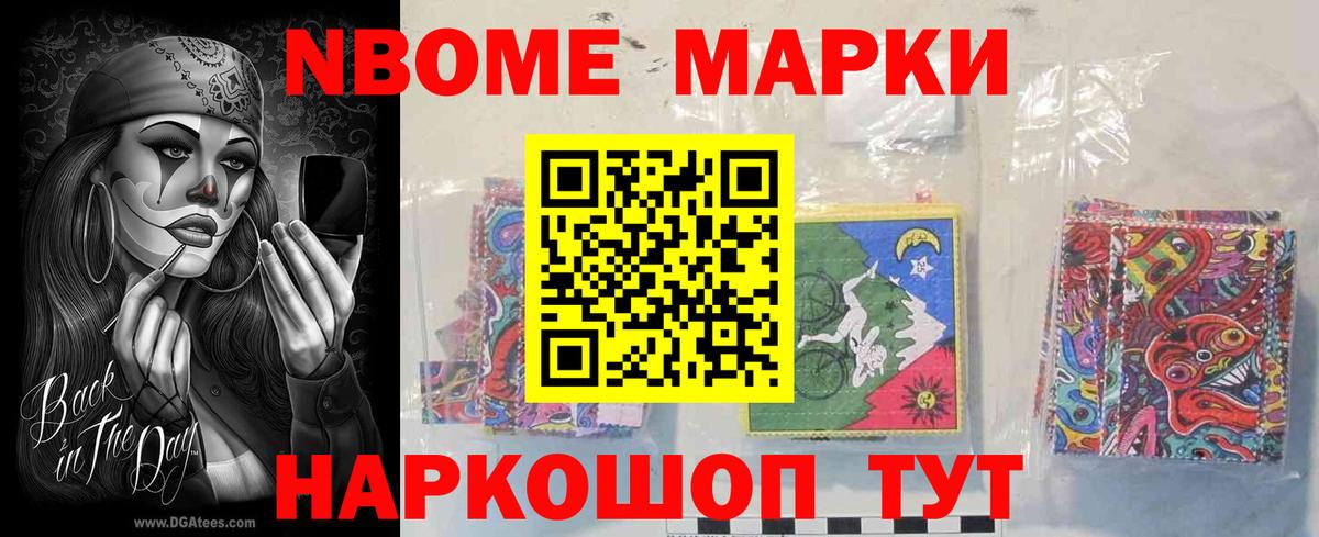 LSD-25 экстази  Вход с VPN  Лсд 25 экстази кислота  Шахты  LSD-25 экстази кислота 